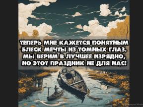2002731-5101
