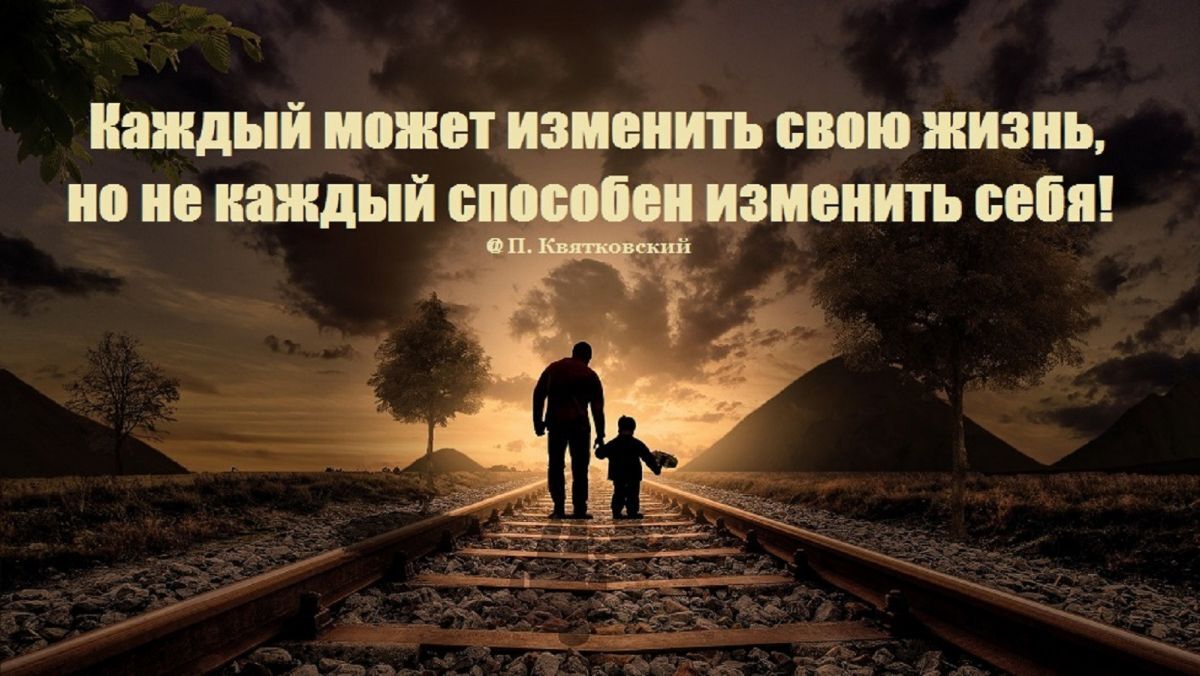 Иллюстрация к публикации