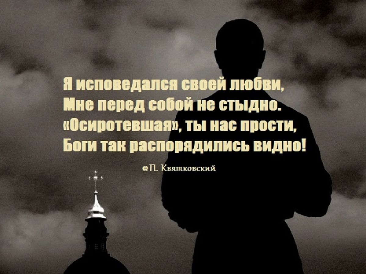 Иллюстрация к публикации