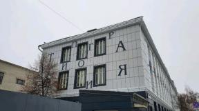 2005233-7664
