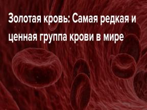 2003735-0196