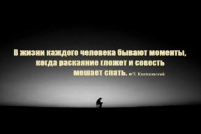 2005341-6083