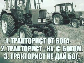 2006920-2760