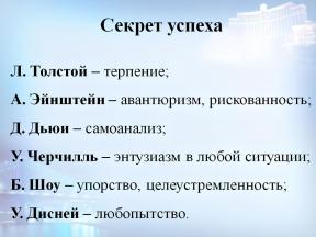 2005104-0466
