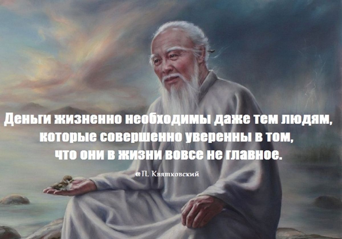 Иллюстрация к публикации