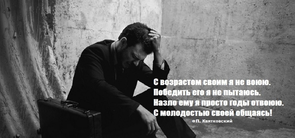 Иллюстрация к публикации