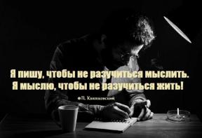2010218-7380