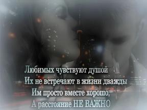 2010106-1360
