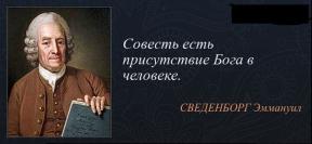2012479-7374