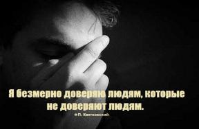 2014227-4108
