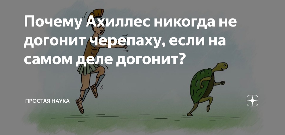 Иллюстрация к публикации