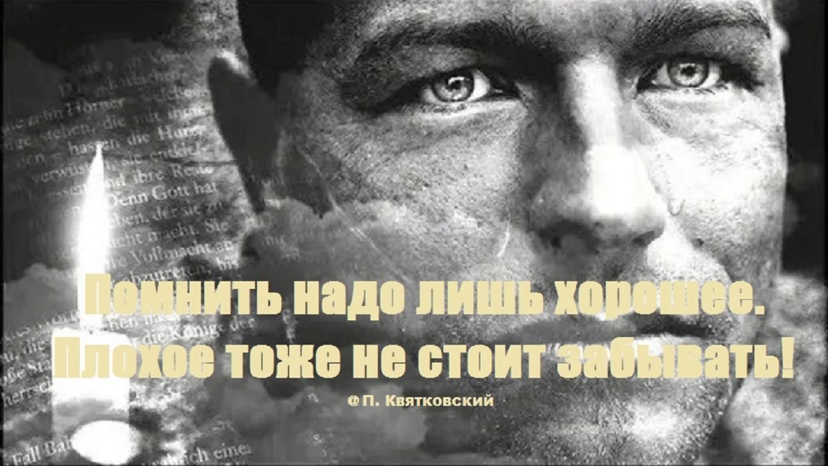Иллюстрация к публикации