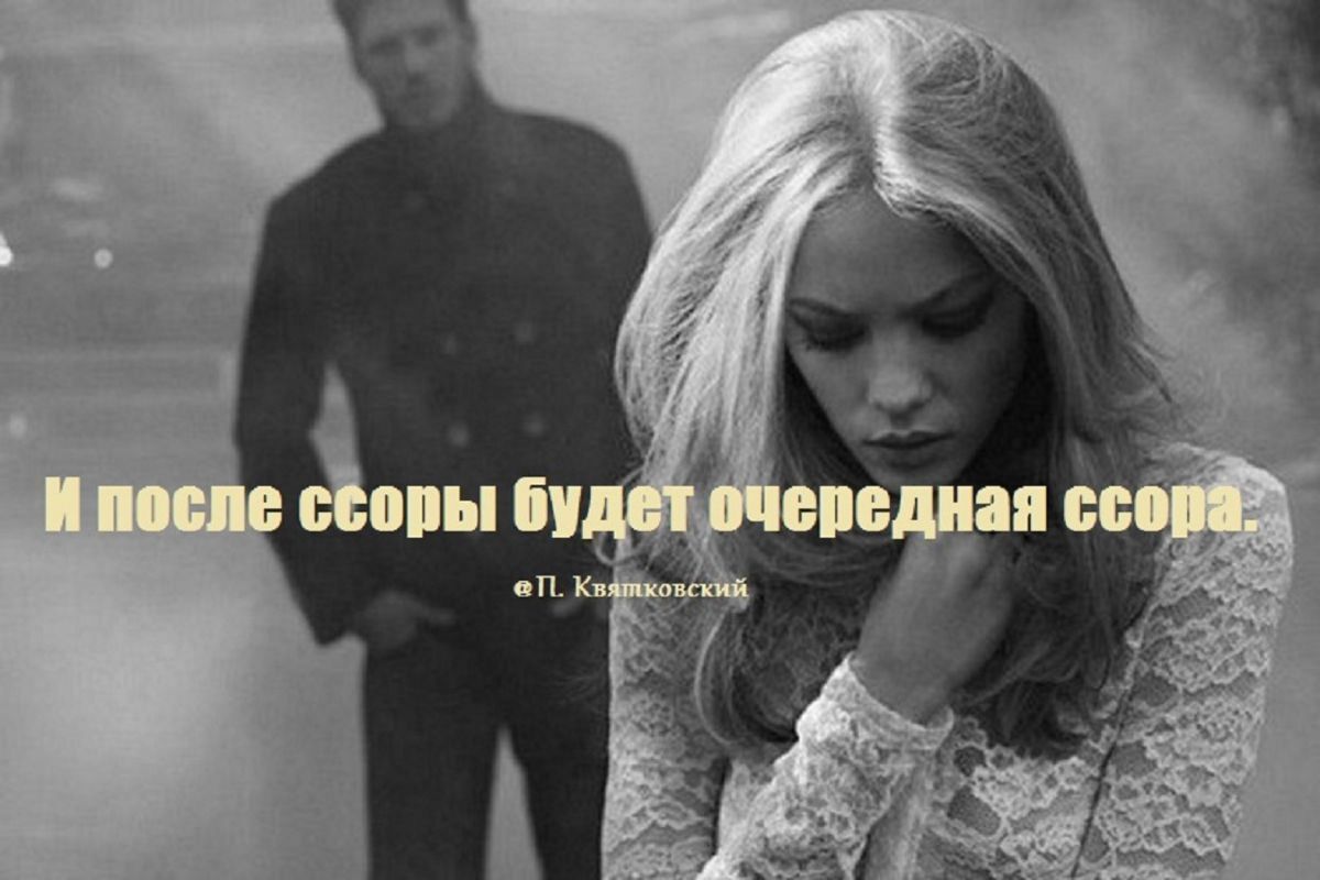 Иллюстрация к публикации