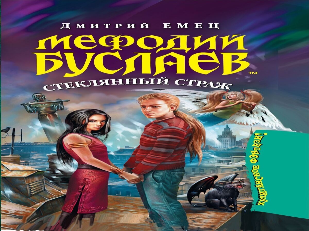 Иллюстрация к публикации