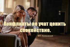 2017044-4179