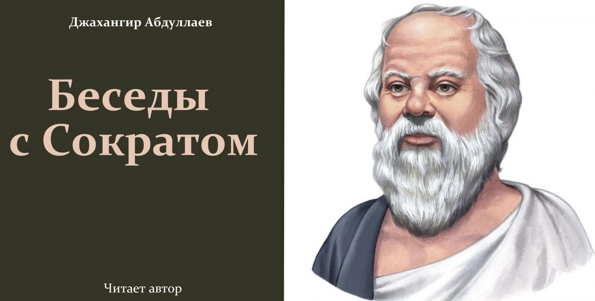 Иллюстрация к публикации