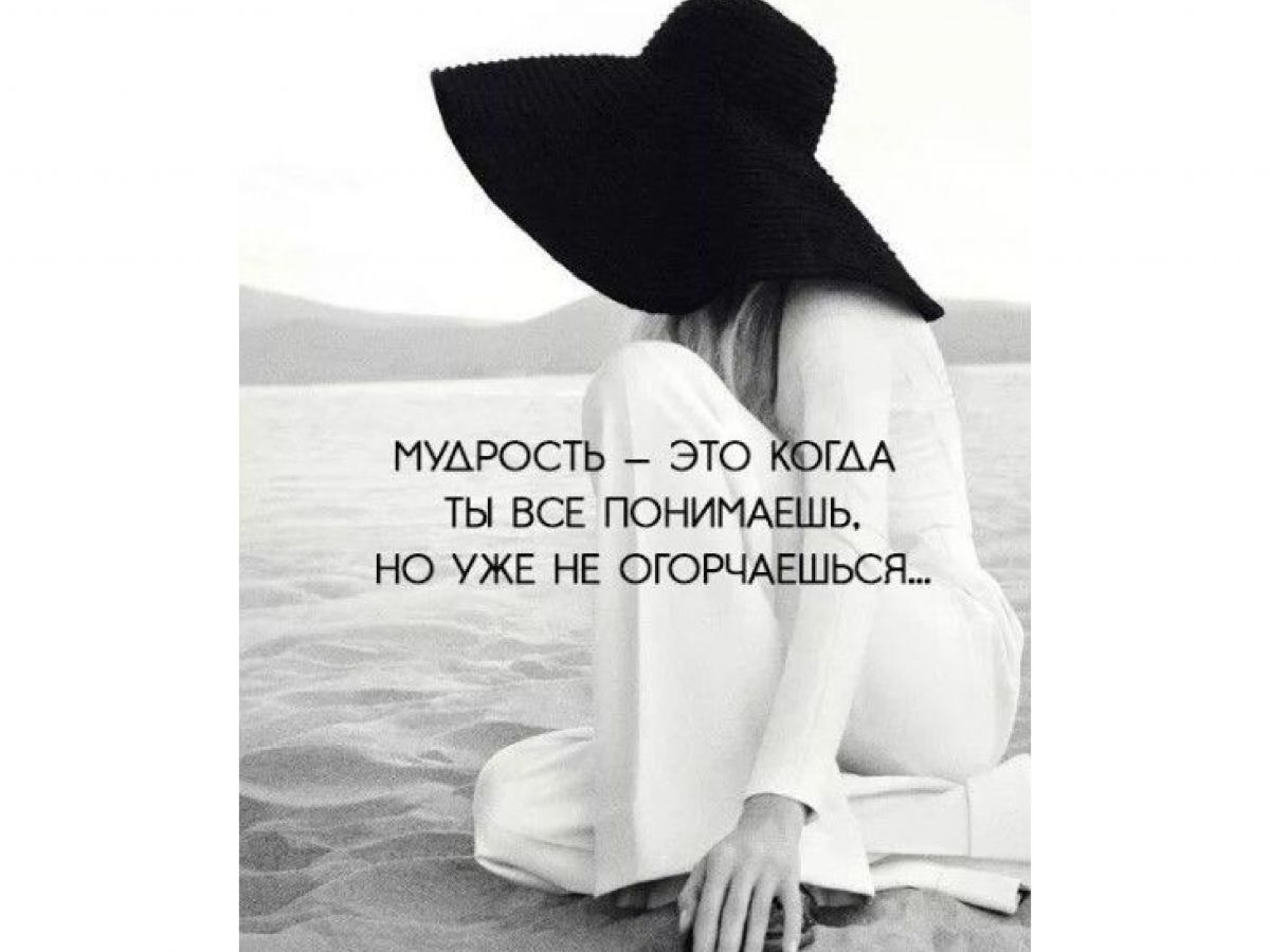 Иллюстрация к публикации