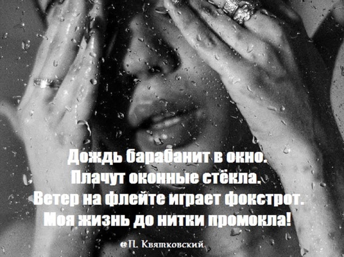 Иллюстрация к публикации