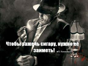 2018524-9401