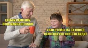 2018854-0611