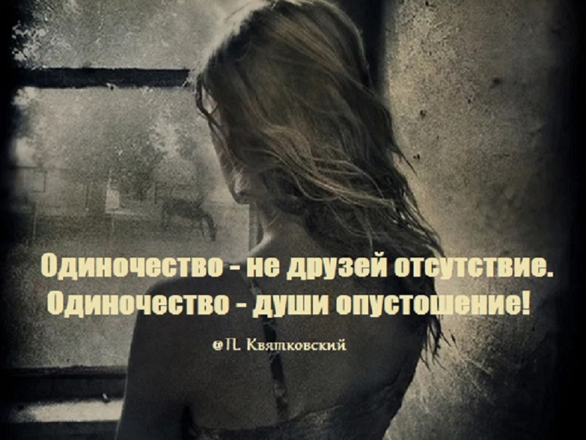 Иллюстрация к публикации