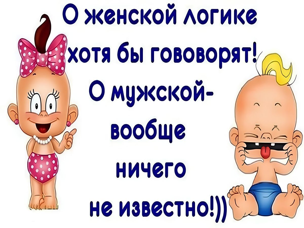 Иллюстрация к публикации