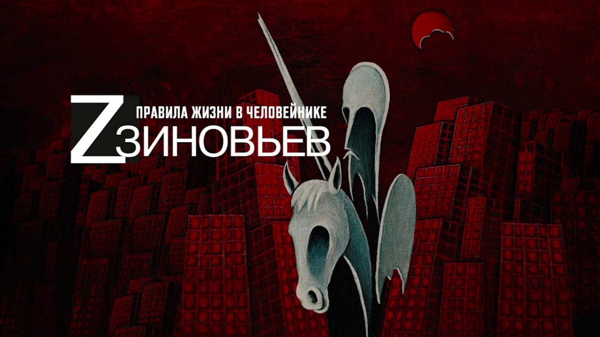 Иллюстрация к публикации