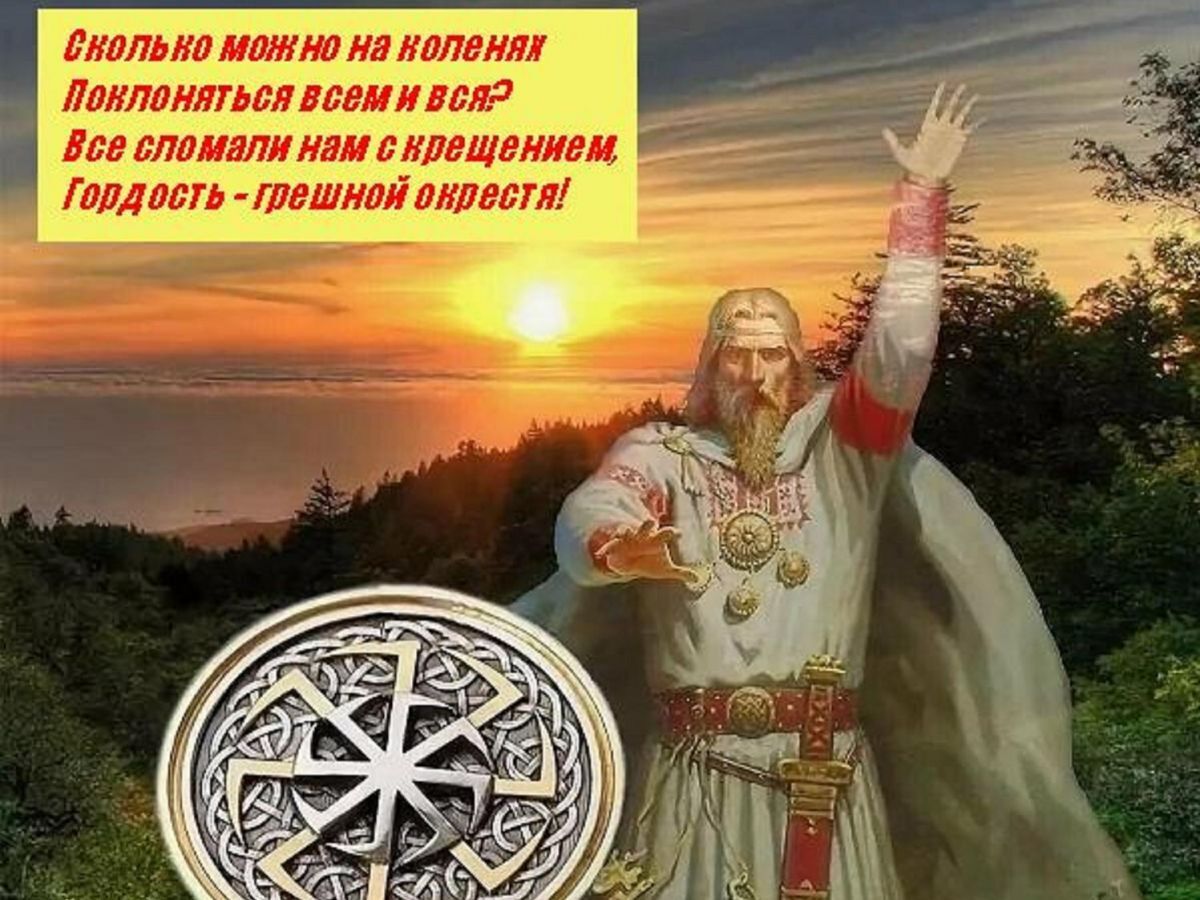 Иллюстрация к публикации