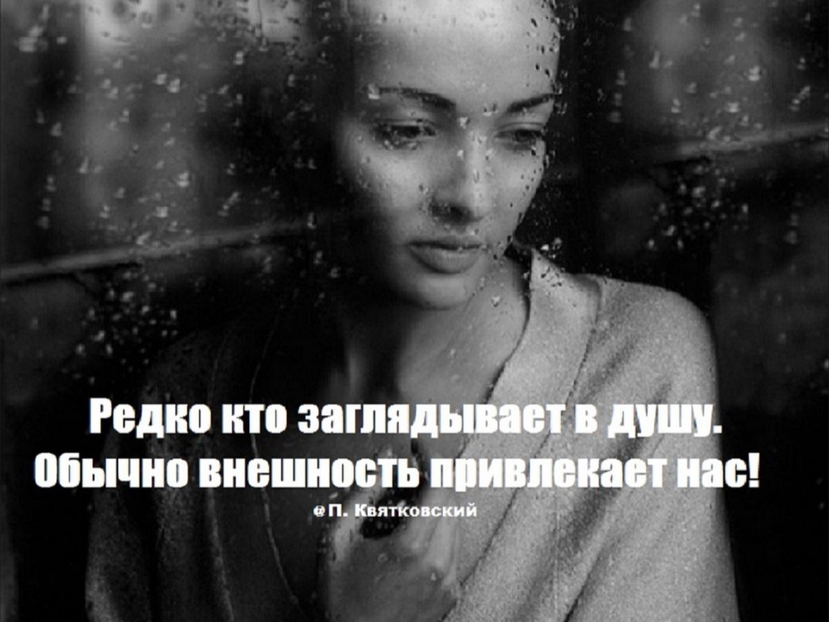 Иллюстрация к публикации