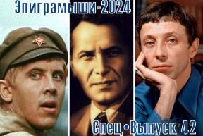 2030867-9274
