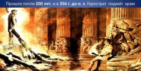 2032420-9669