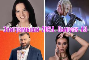 2032653-9987