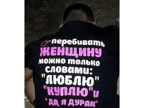 2034311-6408