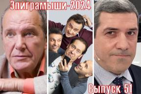 2032666-1329