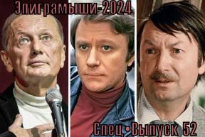 2032668-1505