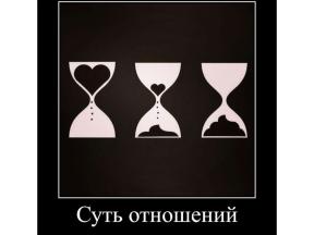 2035581-7773