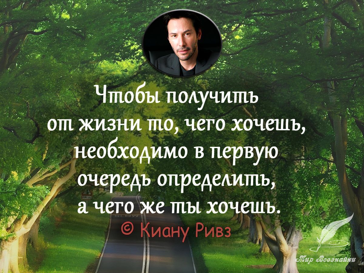 Иллюстрация к публикации