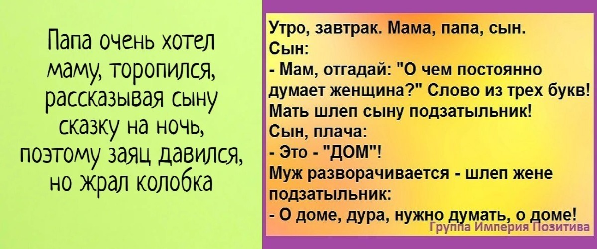 Иллюстрация к публикации