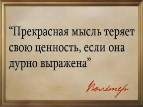 2042252-9354