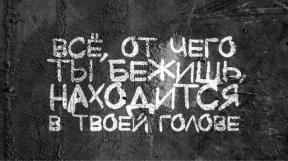 2043122-4067