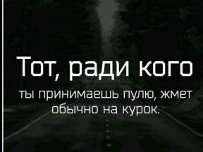 2043496-5057