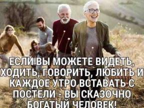 2038390-1118