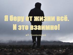 2046405-7125