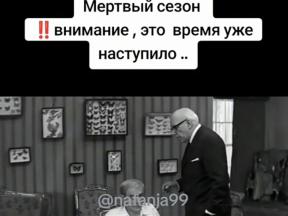 2046595-0102