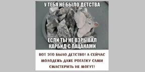 2047624-7840