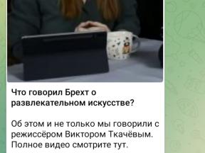2048138-8000