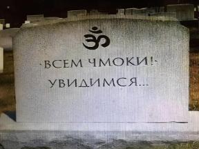 2045342-3355