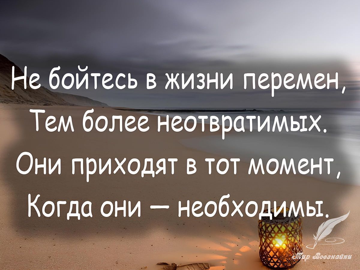 Иллюстрация к публикации