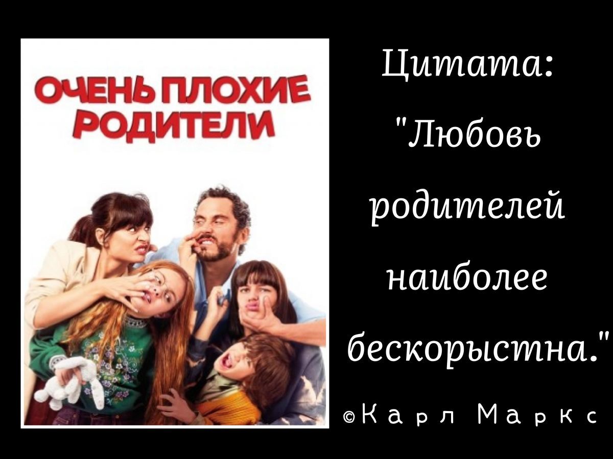 Иллюстрация к публикации