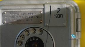 2053330-9668